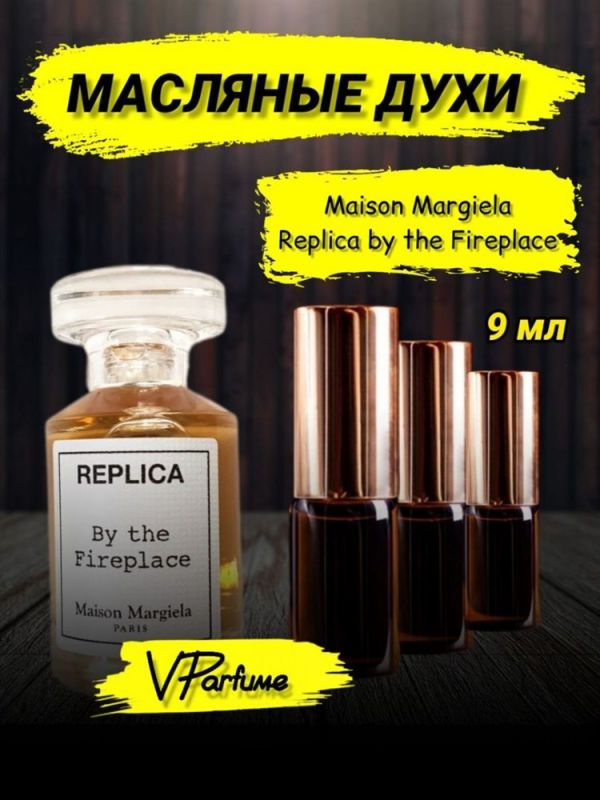 Maison martin margiela replica perfume Replica (9 ml)